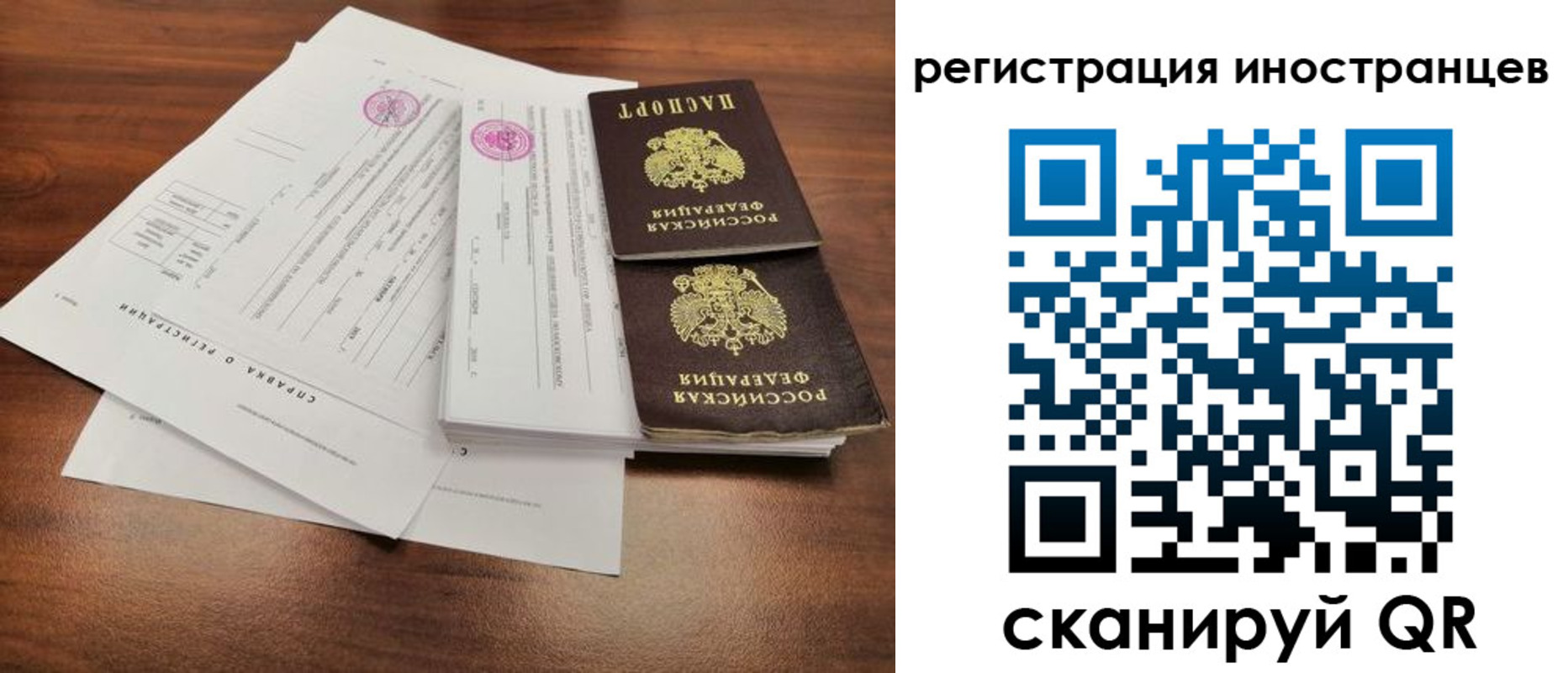 пропишу в квартире в Астрахани